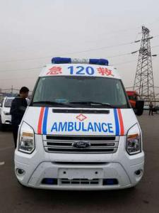 东海县跨省长途